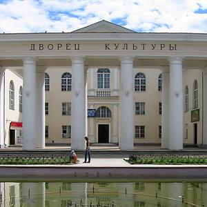 Дворцы и дома культуры Новопавловска