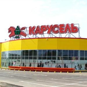 Гипермаркеты Новопавловска