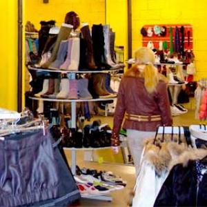 Магазины одежды и обуви Новопавловска