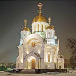 Религиозные учреждения Новопавловска