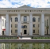 Дворцы и дома культуры в Новопавловске
