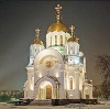 Религиозные учреждения в Новопавловске